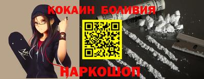 винт Краснодар