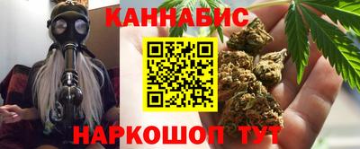 PSILOCYBIN Краснокаменск