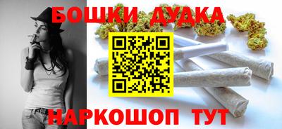 PSILOCYBIN Краснокаменск