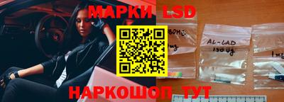PSILOCYBIN Краснокаменск