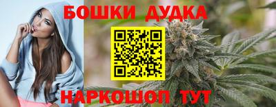 PSILOCYBIN Краснокаменск
