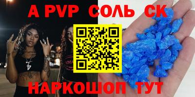 PSILOCYBIN Краснокаменск
