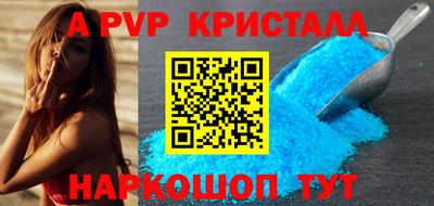 PSILOCYBIN Краснокаменск