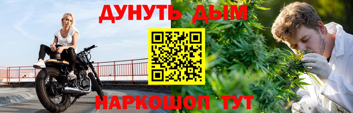 ТГК Касимов